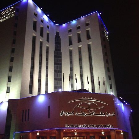 فندق Makkah Grand Coral مكة المظهر الخارجي الصورة