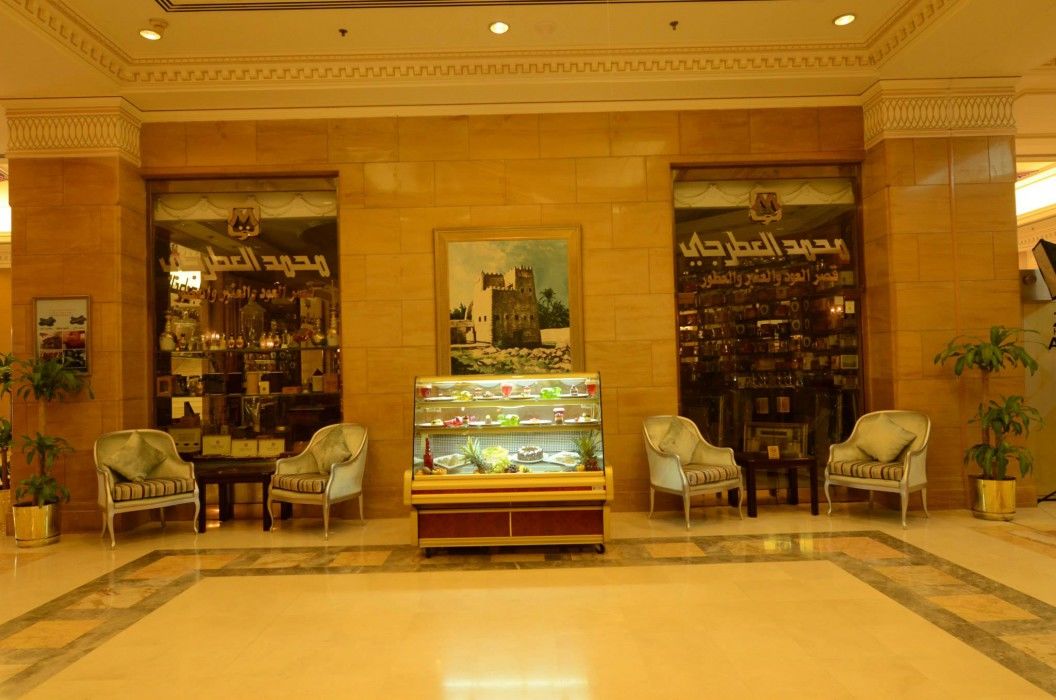 فندق Makkah Grand Coral مكة المظهر الخارجي الصورة