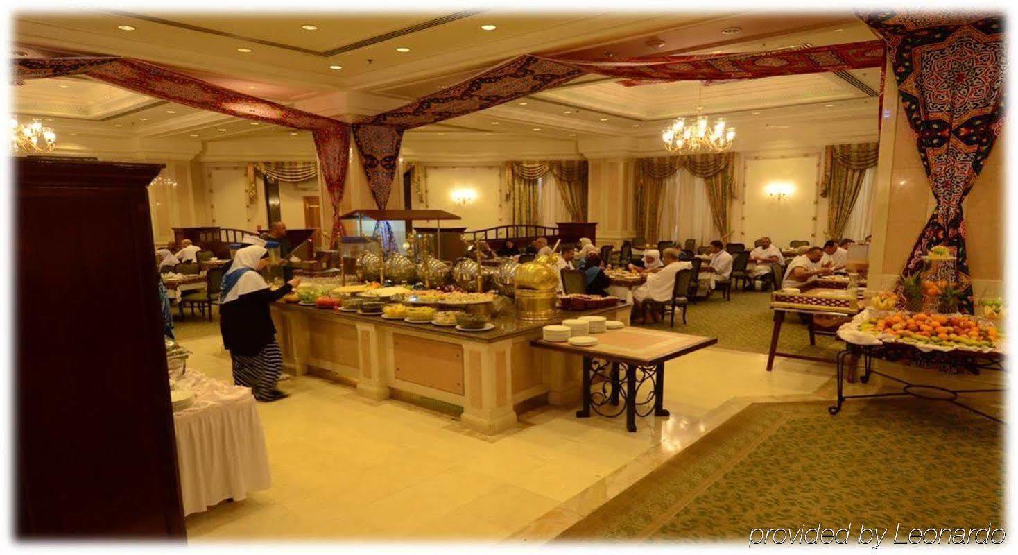 فندق Makkah Grand Coral مكة المظهر الخارجي الصورة
