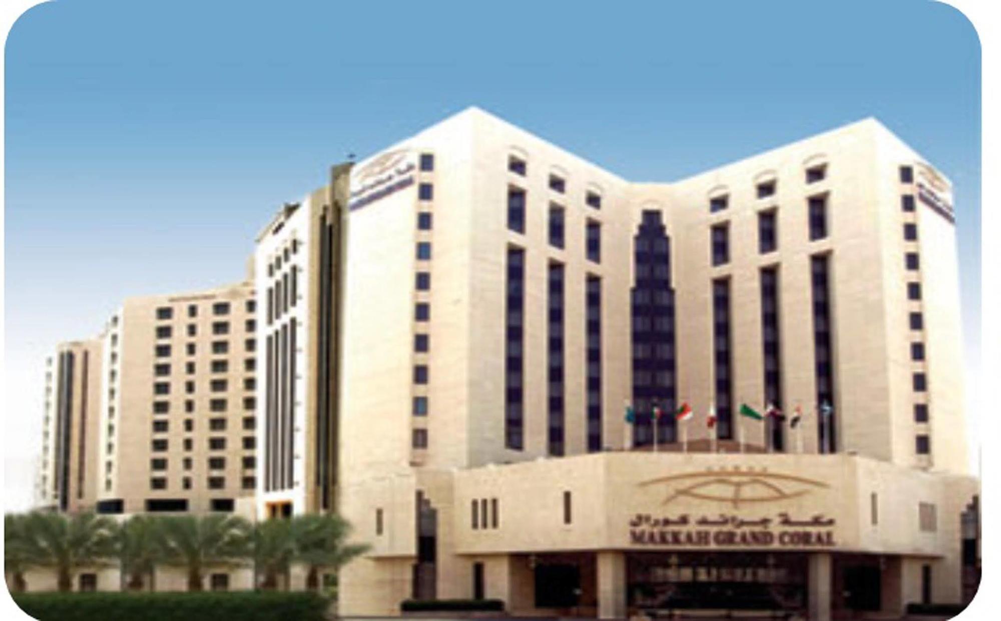 فندق Makkah Grand Coral مكة المظهر الخارجي الصورة
